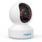 Фото - IP-камера Reolink E Series E340 2.8-8 mm Wi-Fi (E1 Zoom) | click.ua