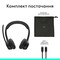 Фото - Bluetooth-гарнітура Logitech Zone 305 MS Black (981-001458) | click.ua