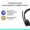 Фото - Bluetooth-гарнітура Logitech Zone 305 MS Black (981-001458) | click.ua