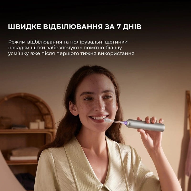 Зубная электрощетка Mova Fresh Pro Silver (ATB15A-SIL)