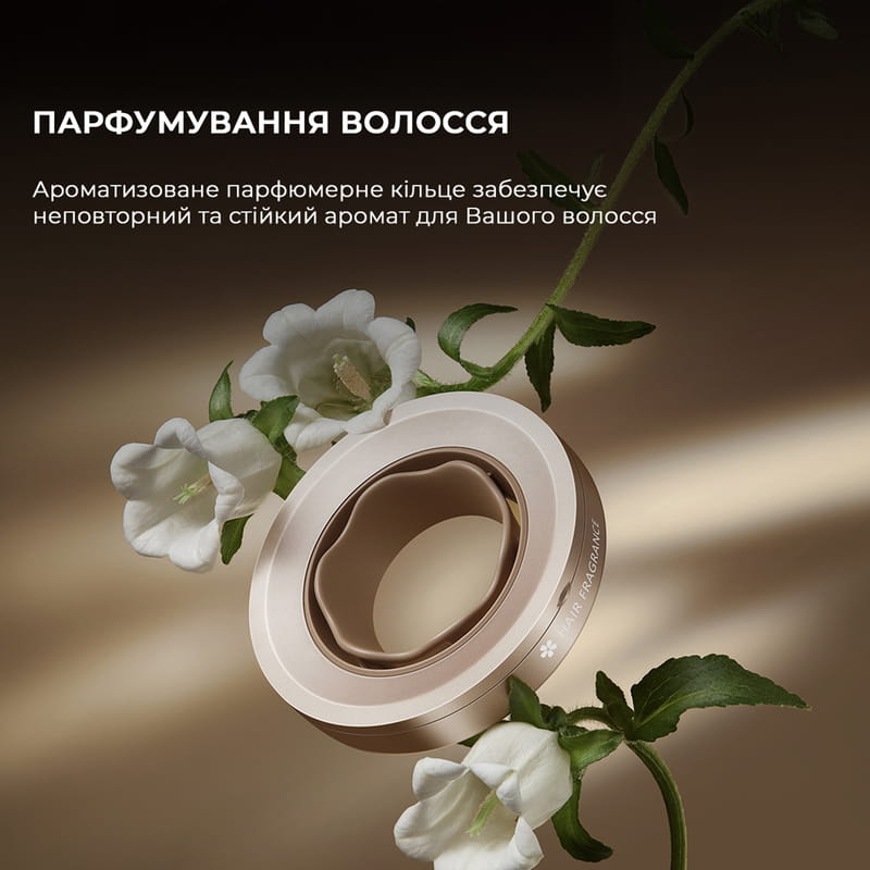 Фен Dreame Glory Mix Gold (AHD18-GOLD)