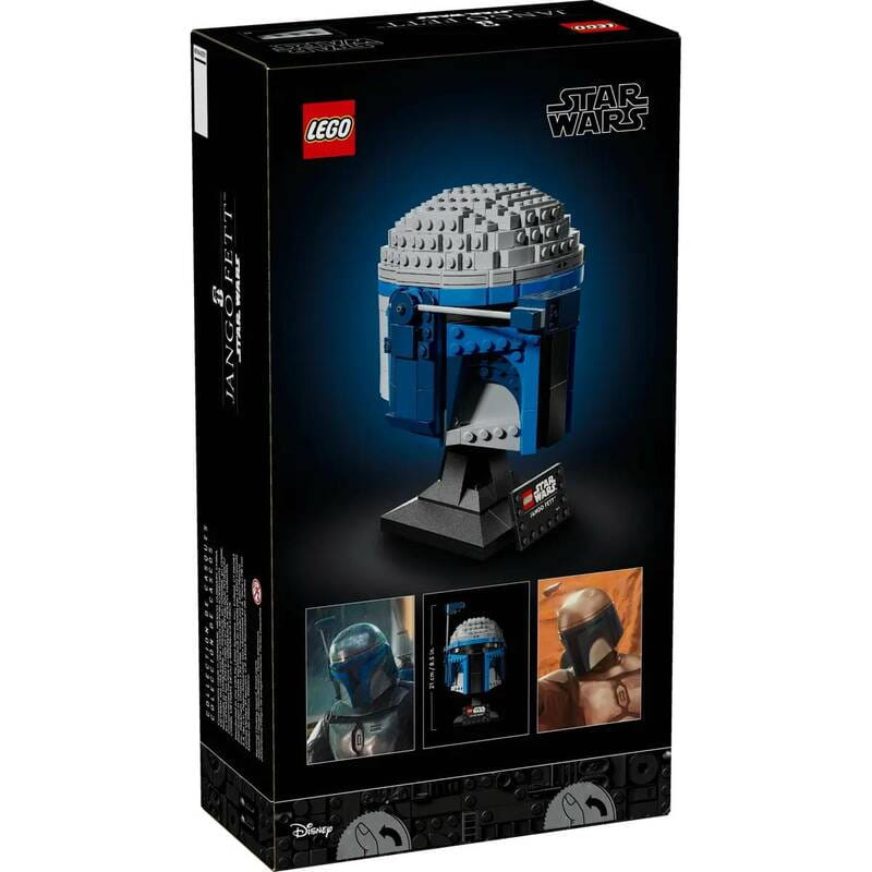 Конструктор LEGO Star Wars Шолом Джанго Фетта (75408)