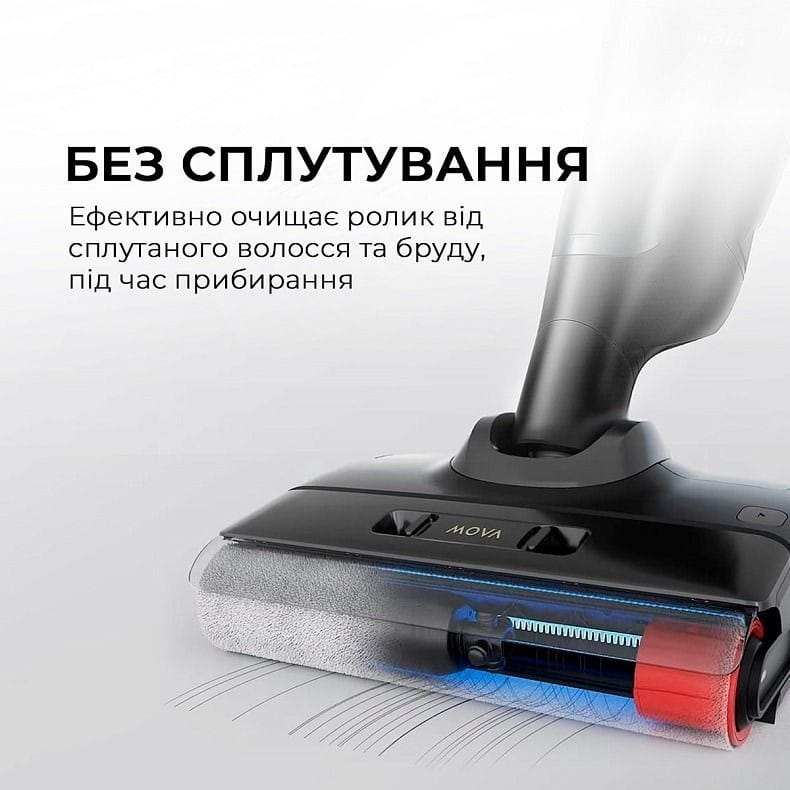 Аккумуляторный моющий пылесос Mova M10 (HMH15A)