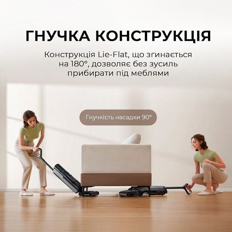 Аккумуляторный моющий пылесос Mova M10 (HMH15A)