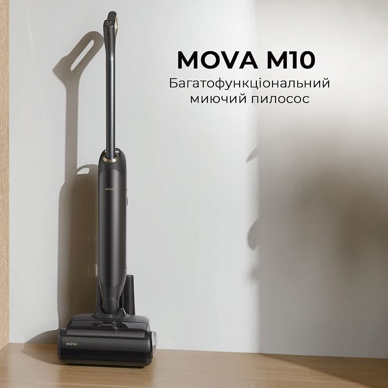 Аккумуляторный моющий пылесос Mova M10 (HMH15A)