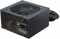 Фото - Блок живлення Seasonic G12 GM-850 Black 850W | click.ua