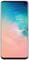Фото - Чохол-накладка Samsung Silicone Cover для Samsung Galaxy S10 SM-G973 White (EF-PG973TWEGRU) | click.ua
