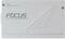 Фото - Блок живлення Seasonic Focus GX-850W ATX 3.1 White | click.ua