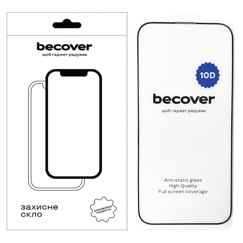 Захисне скло BeCover для Apple iPhone 16 Pro Max 10D Black (712324)