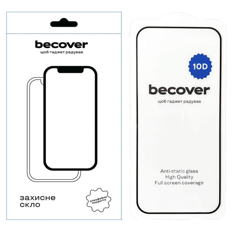 Защитное стекло BeCover для Google Pixel 9 10D Black (712325)
