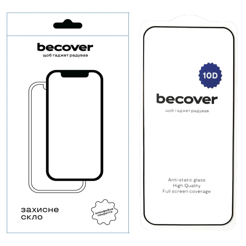 Захисне скло BeCover для Google Pixel 9 Pro XL 10D Black (712327)