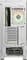 Фото - Корпус MSI MAG Pano 110R PZ White без БП | click.ua