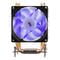 Фото - Кулер процесорний 2E Gaming Air Cool (2E-AC90D4-ARGB) | click.ua