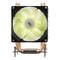 Фото - Кулер процесорний 2E Gaming Air Cool (2E-AC90D4-ARGB) | click.ua