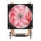 Фото - Кулер процесорний 2E Gaming Air Cool (2E-AC90D4-ARGB) | click.ua