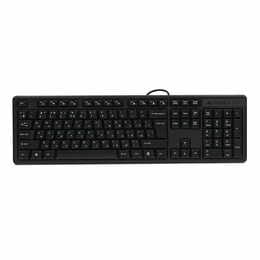 Клавиатура A4Tech KKS-3 USB Black