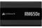 Фото - Блок живлення Corsair RM650e 650W (CP-9020302-EU) | click.ua