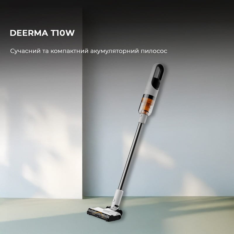 Аккумуляторный пылесос Deerma T10W (DEM-T10W)