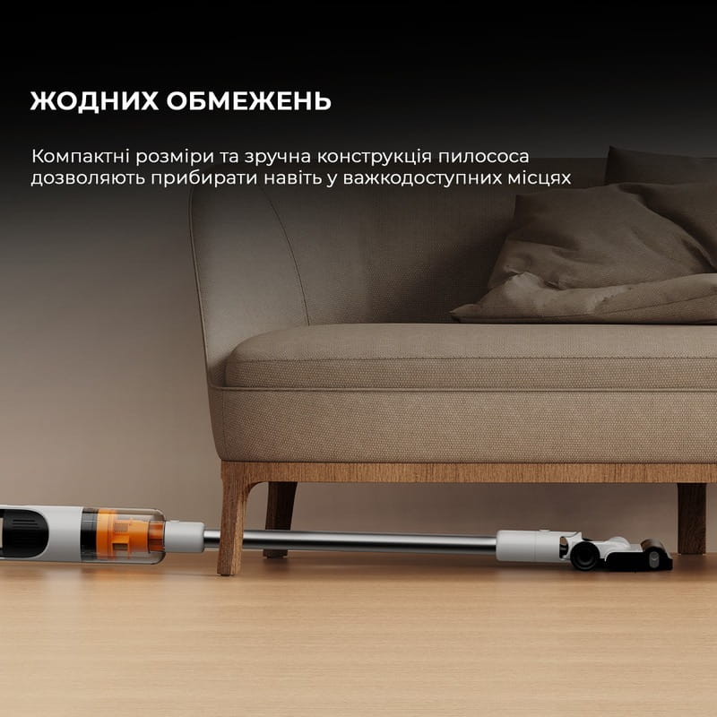 Аккумуляторный пылесос Deerma T10W (DEM-T10W)
