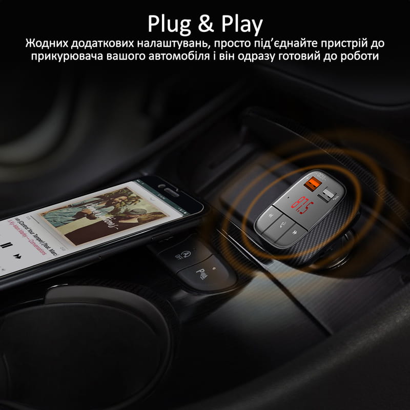 FM-трансмиттер Promate SmarTune-2+ Black