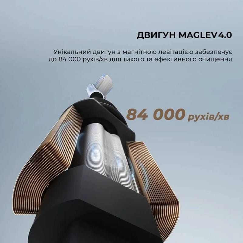 Розумна зубна електрощітка Oclean X Ultra 20 Set Electric Toothbrush Black (6970810557107)