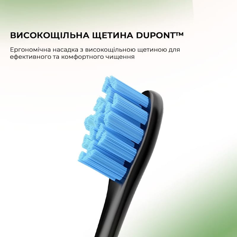 Умная зубная электрощетка Oclean Flow S Electric Toothbrush Black (6970810557343)