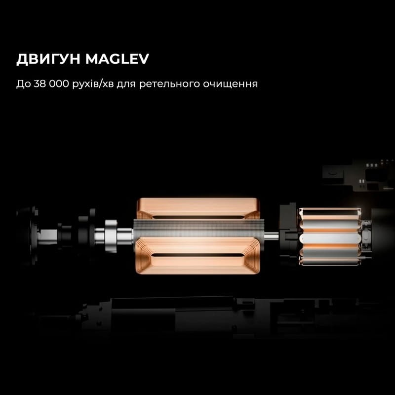 Умная зубная электрощетка Oclean Flow S Electric Toothbrush Black (6970810557343)