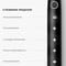 Фото - Умная зубная электрощетка Oclean Flow S Electric Toothbrush Black (6970810557343) | click.ua