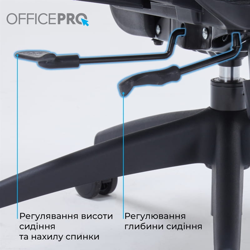 Крісло офісне Officepro Skyline OC680-B-G-G Black/Grey