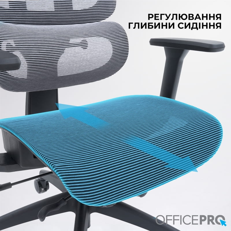Крісло офісне Officepro Skyline OC680-B-G-G Black/Grey