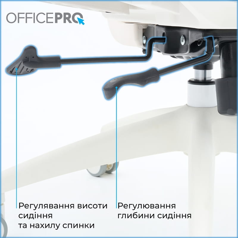 Крісло офісне Officepro Skyline Footrest OC750-W-LG-LG White/Light Gray