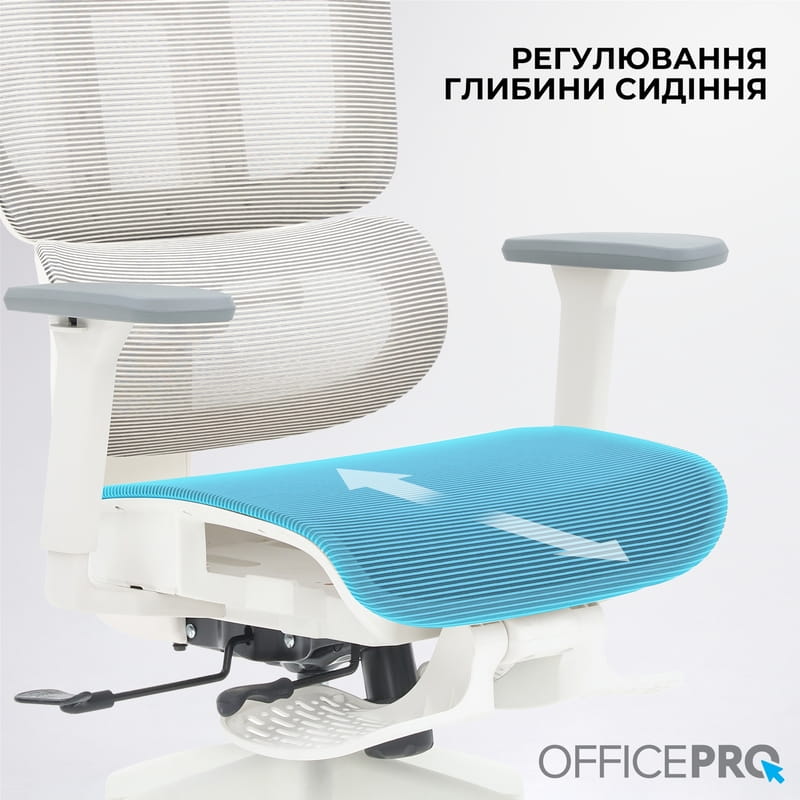 Крісло офісне Officepro Skyline Footrest OC750-W-LG-LG White/Light Gray