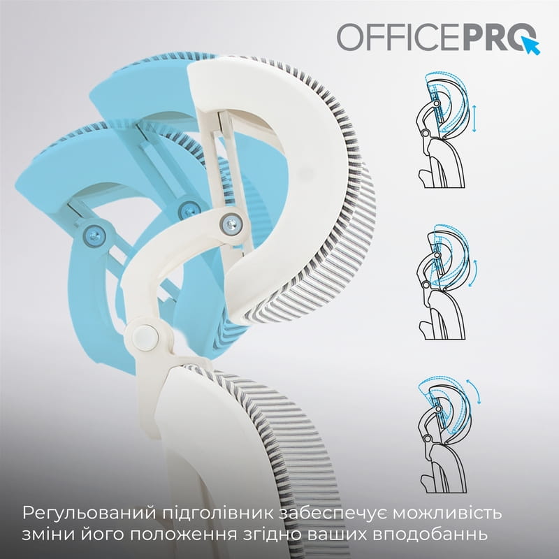 Крісло офісне Officepro Skyline Footrest OC750-W-LG-LG White/Light Gray