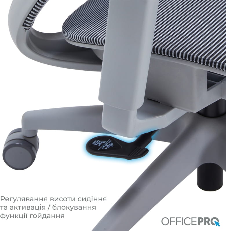 Кресло офисное Officepro Balance OC620-G-DG-DG Gray/Dark Gray