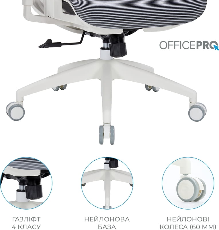 Крісло офісне Officepro Balance OC620-W-DG-DG White/Dark Gray