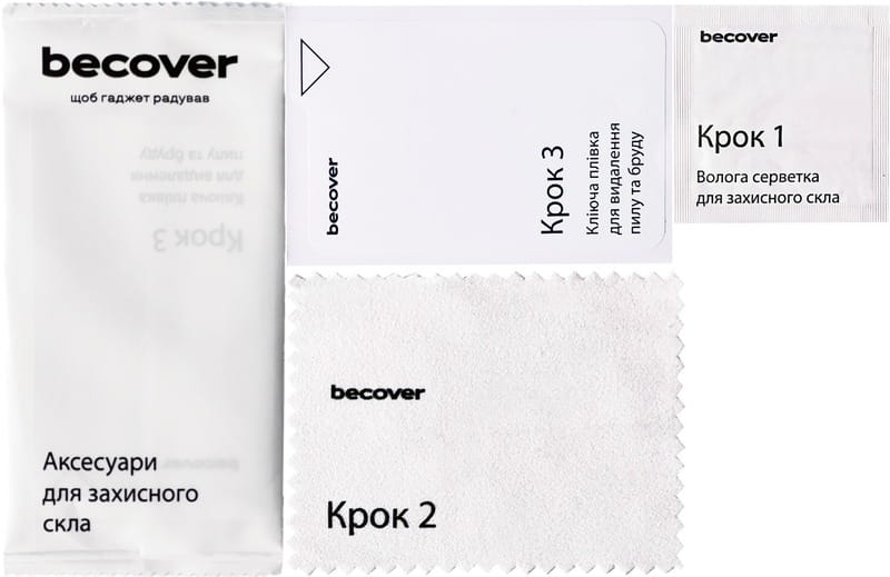Захисне скло BeCover для ZTE Blade A75 Black (711795)