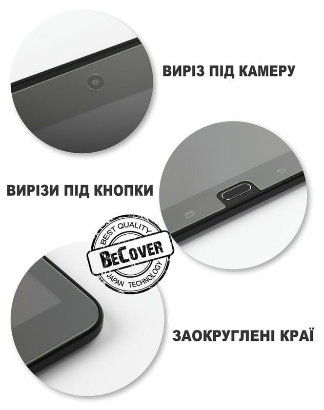 Захисне скло BeCover для Lenovo Tab Plus 11.5" (711805)