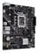 Фото - Материнская плата Asus Prime H610M-K D4 ARGB Socket 1700 | click.ua