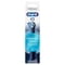Фото - Насадка для зубной электрощетки Braun Oral-B iO RB CBF-4 Ultimate Clean Black (4 шт) | click.ua