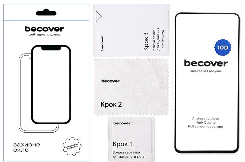 Захисне скло BeCover для Infinix Hot 40i (X6528B) 10D Black (711813)