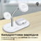 Фото - Бездротовий зарядний пристрій Promate Synergy-Pro MagSafe 57W White | click.ua