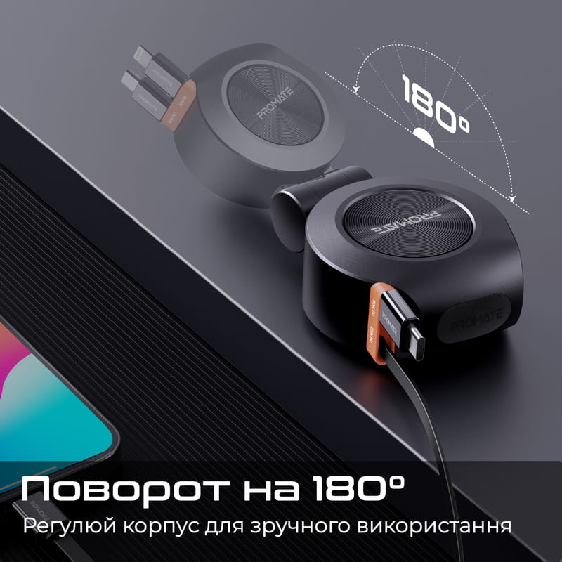 Автомобільний зарядний пристрій Promate DriveGear-R2 88W Black