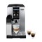 Фото - Кавомашина Delonghi ECAM 380.85 SB Dinamica Plus | click.ua