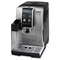 Фото - Кавомашина Delonghi ECAM 380.85 SB Dinamica Plus | click.ua