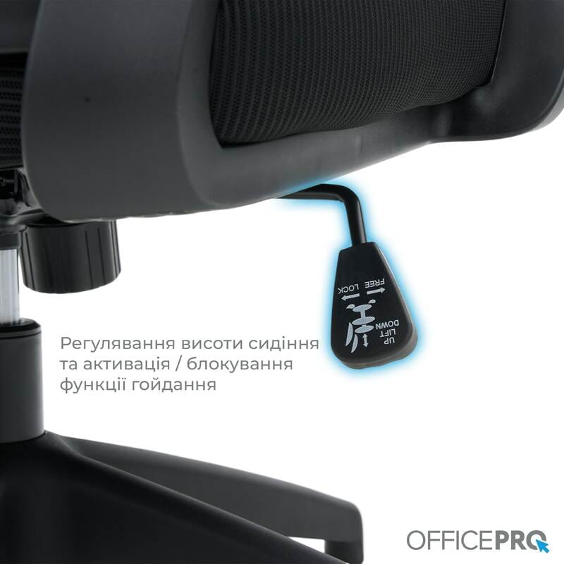Крісло офісне OfficePro Harmony OC310-B-B-B Black