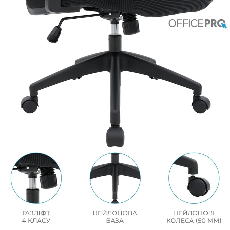 Крісло офісне OfficePro Harmony OC310-B-B-B Black