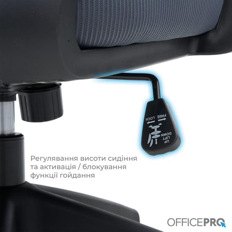 Крісло офісне OfficePro Harmony OC310-B-G-G Black/Gray