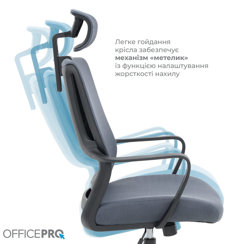 Крісло офісне OfficePro Harmony OC310-B-G-G Black/Gray