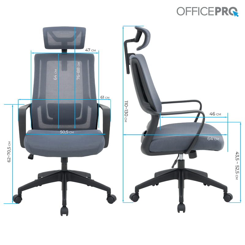Крісло офісне OfficePro Harmony OC310-B-G-G Black/Gray