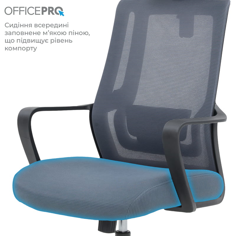 Крісло офісне OfficePro Harmony OC310-B-G-G Black/Gray